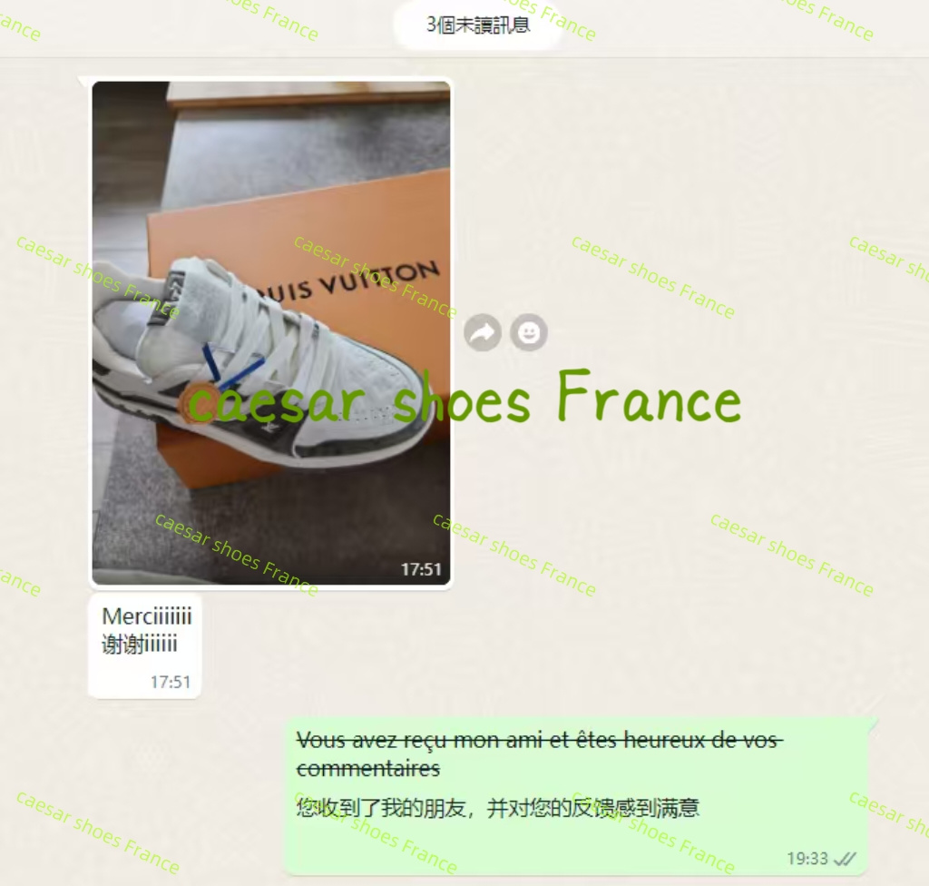 LV Trainer