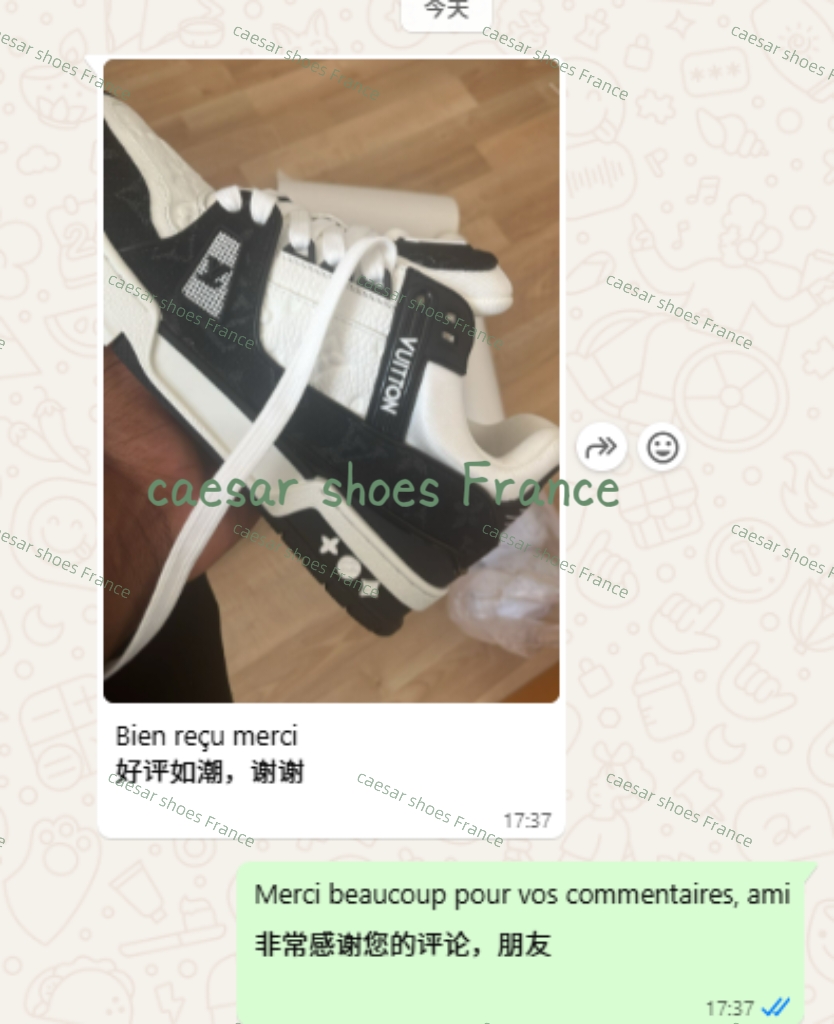 LV Trainer